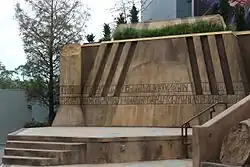 Jedi Temple Stage at Disney's Hollywood Studios