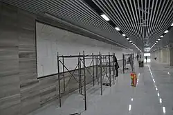 Wall