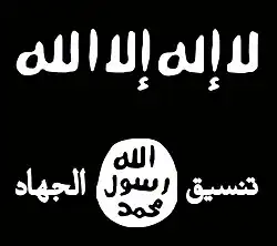 Flag of the militant group