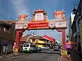 Image 89Jonker Walk, a Chinatown in Malacca. (from Malaysian Chinese)
