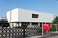 KAGOME Memorial Hall