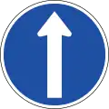 Straight