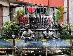 Bengaluru City station water fountain
