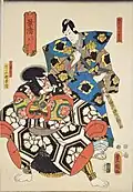 Kagekiyo (1732)