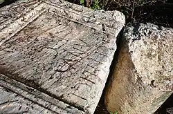 Archaeological findings of Roman inscriptions in Duboc Fortress near Vushtrri