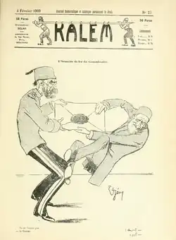 Cover of Kalem magazine (1909). Art by Cemil Cem.