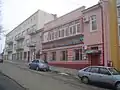 City centre