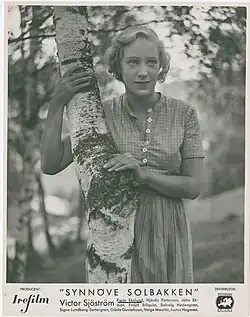 Poster for the film