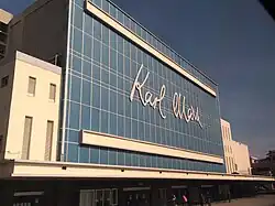 Teatro Blanquita presently the Karl Marx Theatre