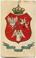Coat of arms for the proposed Pol.–Lith.–Ruth. Commonwealth, which never came into being. It consisted of the Polish White Eagle, the Lithuanian Pahonia and the Ruthenian Archangel Michael (19th century)