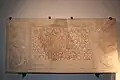 Dedicatory inscription from the cross hall of the Principia at Obernburg Roman Camp, today in the Obernburg Roman Museum[10]