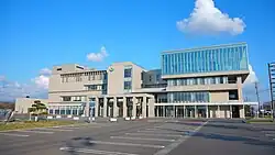Katagami City Hall
