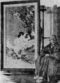Kawamura Kiyoo with Founding of the Nation, Hōchi Shimbun, 6 April 1929
