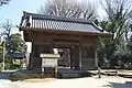 Niōmon