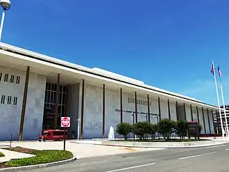 Image 7John F. Kennedy Center for the Performing Arts (from National Mall)