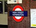 Station roundel