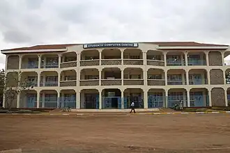 Students' Computer Centre