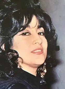 Homeyra, (1945)