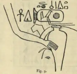 Relief fragment with the cartouche of Khui from a mastaba in Dara[1]
