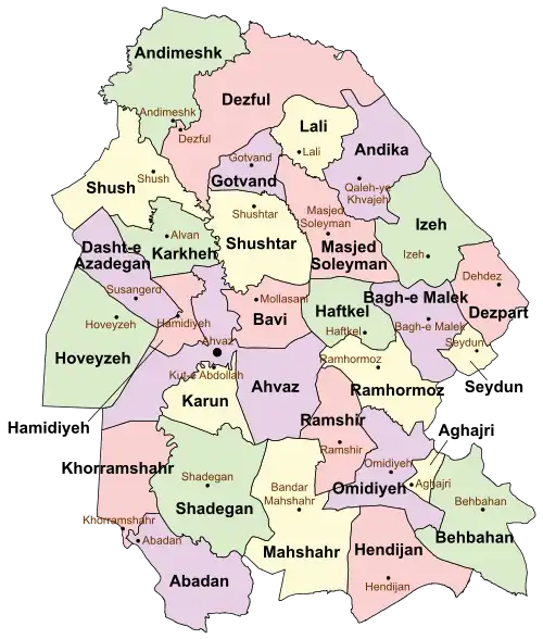 Location of Andika County in&nbsp;Khuzestan&nbsp;province (top&nbsp;right,&nbsp;purple)
