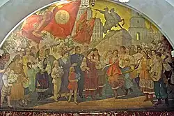 Panel at the end of the hall