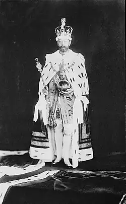 George V wearing the pre-1937 crown in 1911 in his coronation portrait