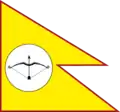 Official Flag of: Kirat Rai Yayokkha