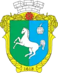 Coat of arms of Kitsman