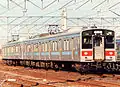 Set 009 with a front-end red warning stripe added for a short period during the 1990s