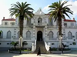 Kolea city hall