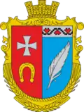 Coat of arms of Kolodiazhne