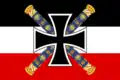 Command symbol of the supreme commander in China (1900–1901)