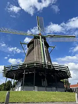 "Ceres" windmill, Bovenkarspel