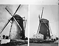 Pre- and post 1975 mill