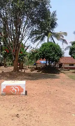 Paradhevatha Kavu, Venniyode