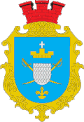 Coat of arms of Kozhanka