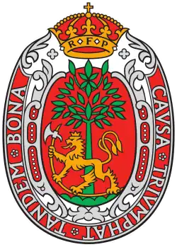 Coat of arms of District Søm