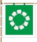 Flag of Krutyliv