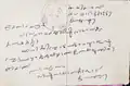 Handwriting of Kunjunni Mash, on a post card