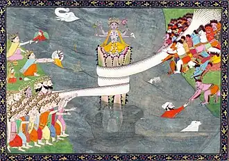 Kurma