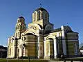 Church of the Holy Apostles Peter and Paul.