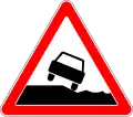 Dangerous shoulder