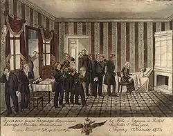 Contemporary drawing of dead Alexander in his bedroom in Taganrog, attended by twelve mourning men.