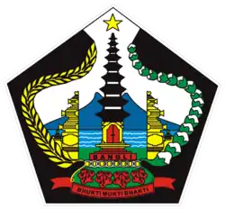 Coat of arms of Bangli Regency