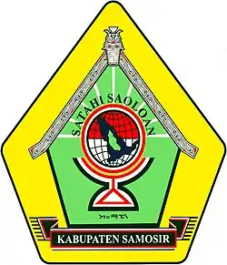 Official seal of Samosir Regency