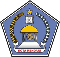 Coat of arms of Kendari