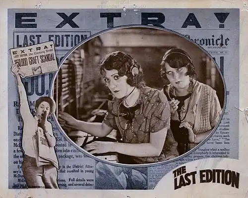 The Last Edition 1925