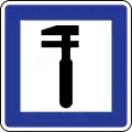 Workshop