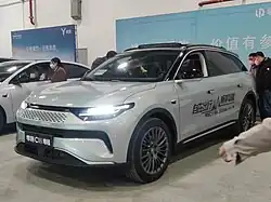 Leapmotor C11 EREV front