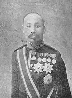 Yi Geun-taek Army Minister